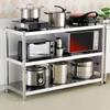 Dibolang Stainless Steel 3-Tier Storage Rack