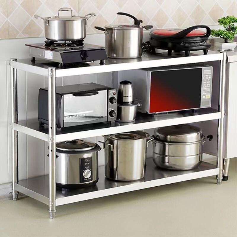 Dibolang Stainless Steel 3-Tier Storage Rack