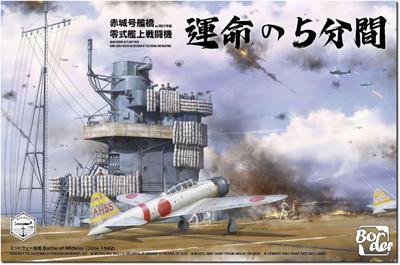 Border Model Японский военно-морской авианосец Akagi Bridge Deck Zero Type Carrier Fighter Пластиковая модель BSF002 1/35 с полетом + (Самолет)