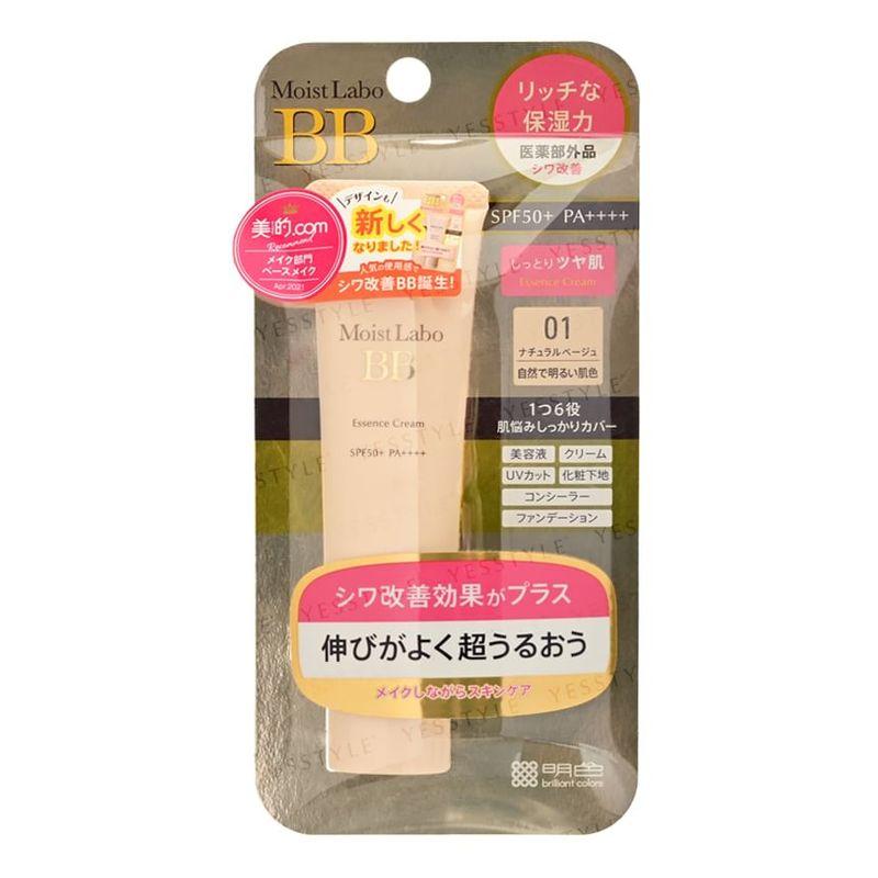 Meishoku Brilliant Colors - Moist Labo BB Эссенс-крем SPF 50+ PA++++