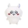 Chiikawa Potetama Plush Toy Flying Squirrel