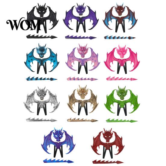 Dragon Mask And Wings Combo Children's Costumes Set, with Tail Wing, Lightweight Set Dress Up Cosplay Costumes, for Ages 3-12 Halloween Party