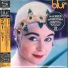 CD BLUR - Leisure (Limited Edition)(SHM-CD) WPCR15427 PARLOPHONE 2013 Japan Rock