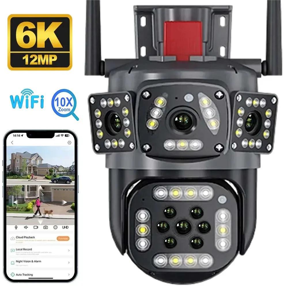 360° Беспроводная водонепроницаемая уличная камера с двумя объективами и тремя экранами