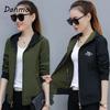 Женская куртка-бомбер Danmo на молнии в стиле ретро, ​​повседневное пальто, верхняя одежда больших размеров