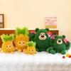 30см Забавная плюшевая игрушка кактус-ананас Милая кукла Растение Украшение Семья Друзья Наполнитель Полный Лучший подарок Мальчик Рождество Девочка