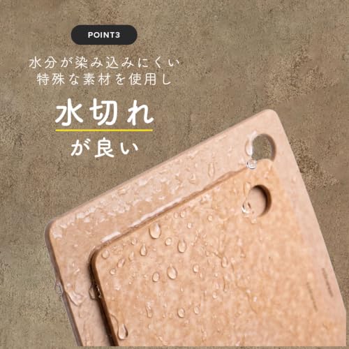 Epicurean cutting board wooden LL size black genuine Japan product dishwasher water sterilization compatible high durability lightweight thin