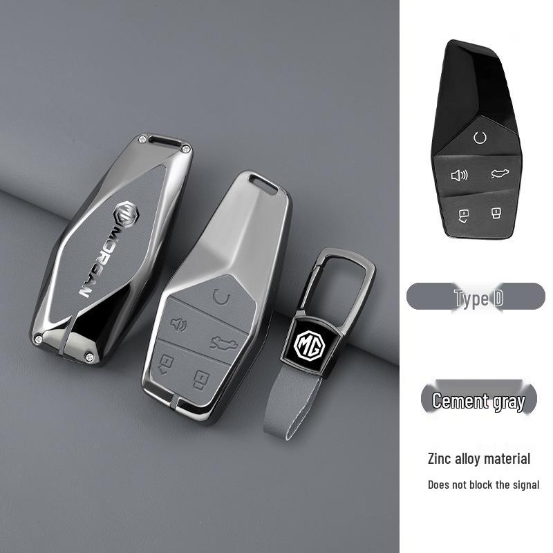 MG 21-23 Ключница-ракушка для MG5, MG6, Navigator 14, Roewe, MG ONE - Креативная автомобильная сумка.