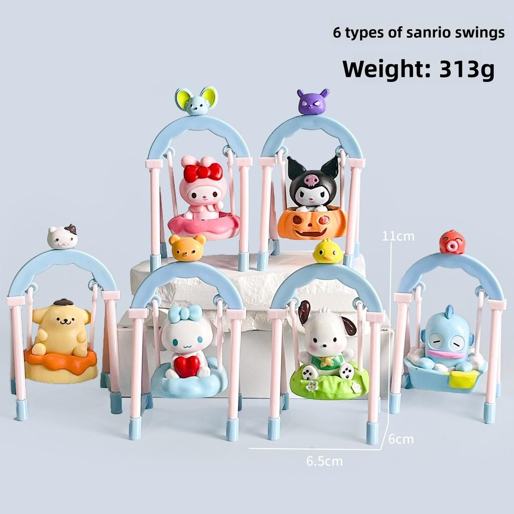 Sanrio Squirrel Swing Pvc Toy Blind Box Collectible For Kids And Fans