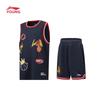 LI-NING Kids' Quick-Dry Sport Set