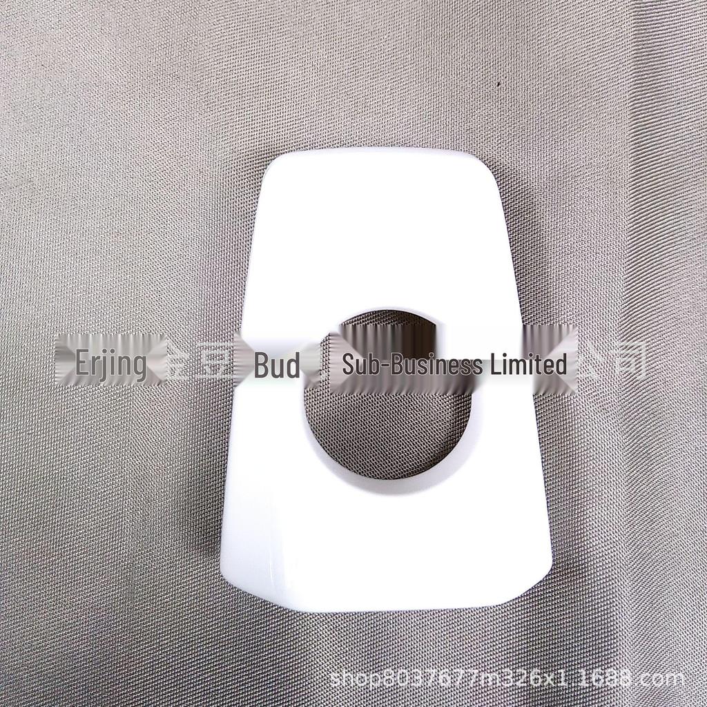 White Left Front Lock Cylinder Trim Cover for Nissan P11 (80647-2ZY1B)
