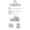Nike Air Max SC TD 'White Pearl Pink' CZ5361-115