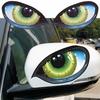 Светоотражающие 3D наклейки на зеркало заднего вида автомобиля с дизайном глаз