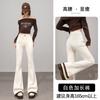 American washed light blue slightly pulled jeans women's high waist slim-fitting pear-shaped body covering hips contrasting color design flared pants