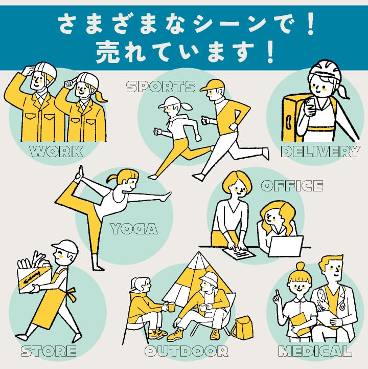 Восстановительная одежда верх и низ легко способствует кровообращению, уменьшает подходит для улицы и медицинское нижнее белье, комплект, одежда, кровообращение, усталость,