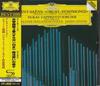 CD SAINTSANS DUKAS SIMON PRESTON   OrgelSymphonie Symphony No. 3  UCCG50020 Deutsche Grammo 2011 Japan Classical Used