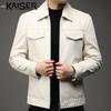 Мужская куртка из натуральной овчины Caesar KS81390