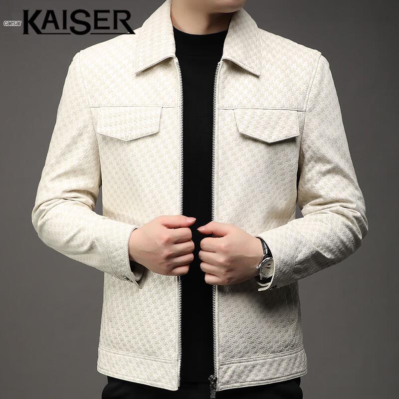 Мужская куртка из натуральной овчины Caesar KS81390