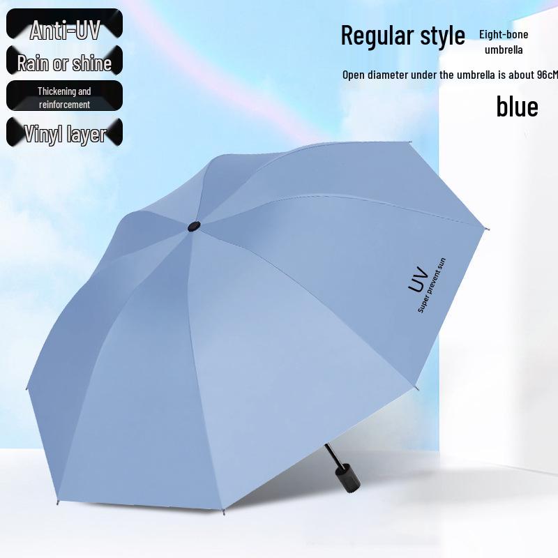 Очень большой зонт-солнцезащитный двойного назначения: Плотный, Усиленный, Складной для Солнца и Дождя