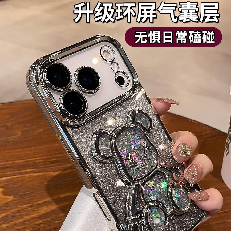 Чехол-брелок с блестками и жидким песком для телефона Apple 17 iphone17promax, новый дизайн камеры, полностью закрывающий, противоударный, мягкий чехол