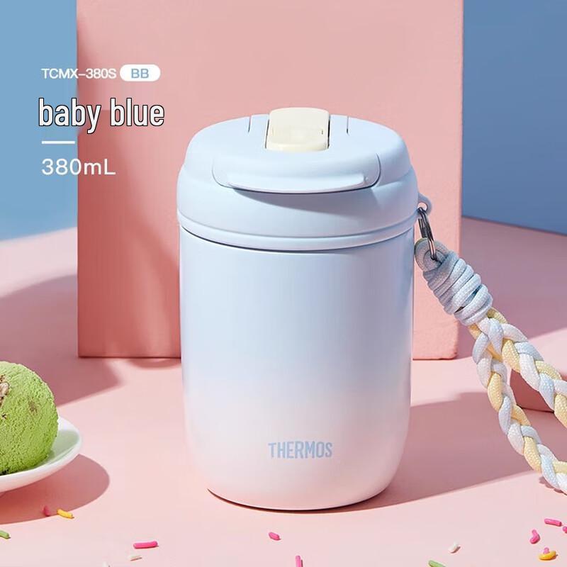Thermos Портативная термокружка из нержавеющей стали 316L