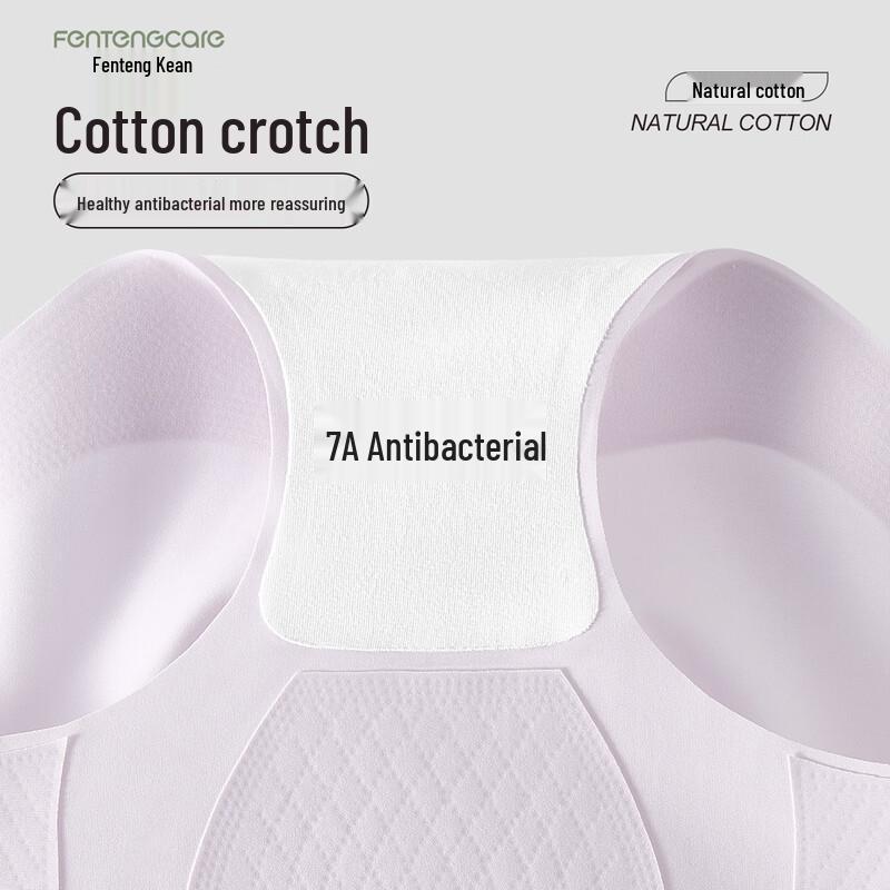 FENTENGCARE Женские бесшовные трусы с контролем живота и подъемом ягодиц, 2 шт.
