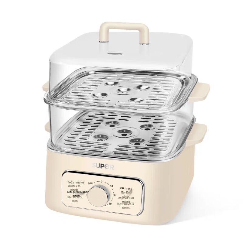 SUPOR Multi-functional Electric Steamer CN plug (adapter included)