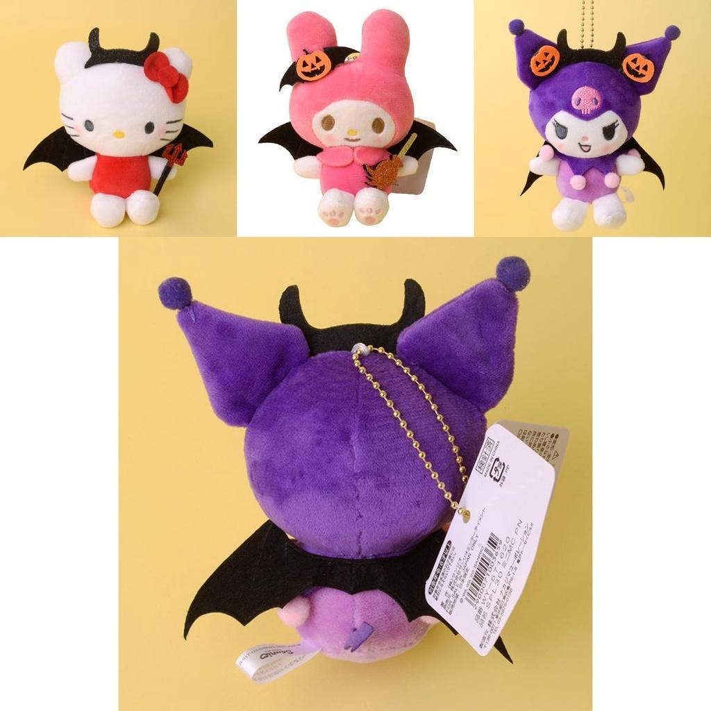 High-quality Plush Toy Pendant Featuring Kuromi Kitty And Melody For Sale