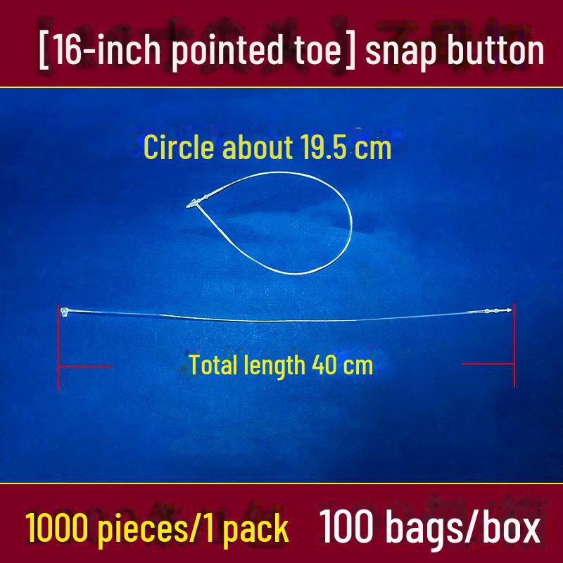 Прозрачный пластиковый шнурок с пряжкой для бирок на одежду