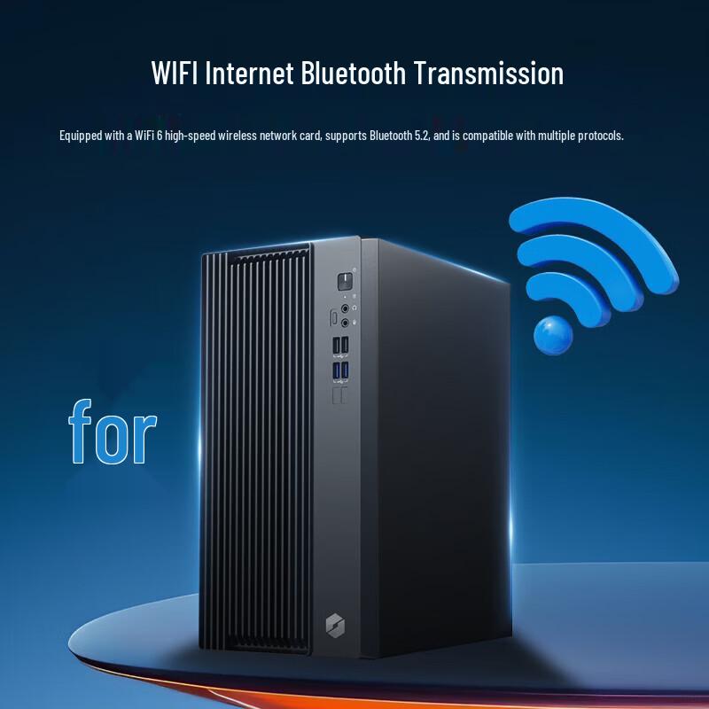 Mechanical Revolution Wojie P70 Desktop PC with 27-inch 2K Monitor (CN version)