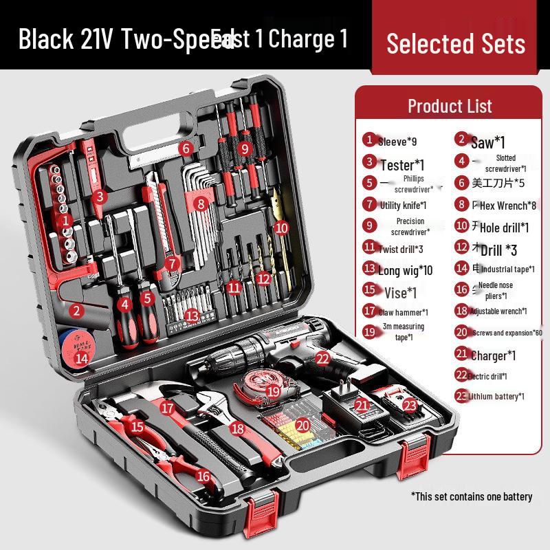 Aierdun Cordless High-Power Drill & Electric Screwdriver Set with Rechargeable Lithium Battery