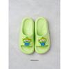 Daiso Pixar История игрушек Ева Тапочки 240 260 мм Мятно-зеленый