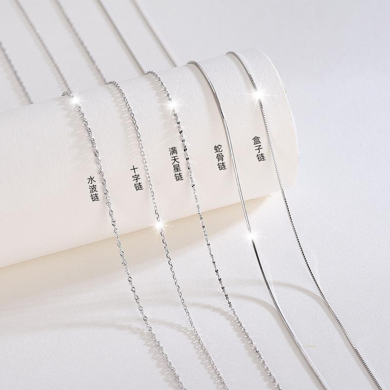 Ожерелье из серебра 925 пробы с крестом и звездой, цепочками в виде волн, коробок, змеек и костей, с удлиненной цепью в виде хвоста