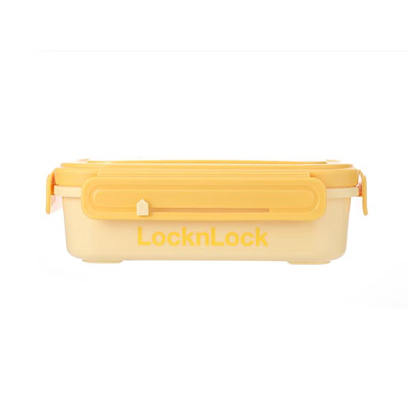 LOCK&LOCK Набор контейнеров для хранения продуктов, пригодных для микроволновой печи и морозильной камеры