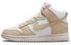 Dunk High Lx Certified Fresh Team Gold Женские DX3452-700