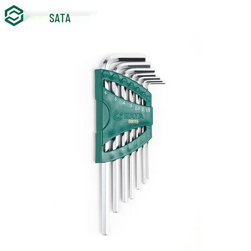 Набор длинных шестигранных ключей SATA из 7 предметов