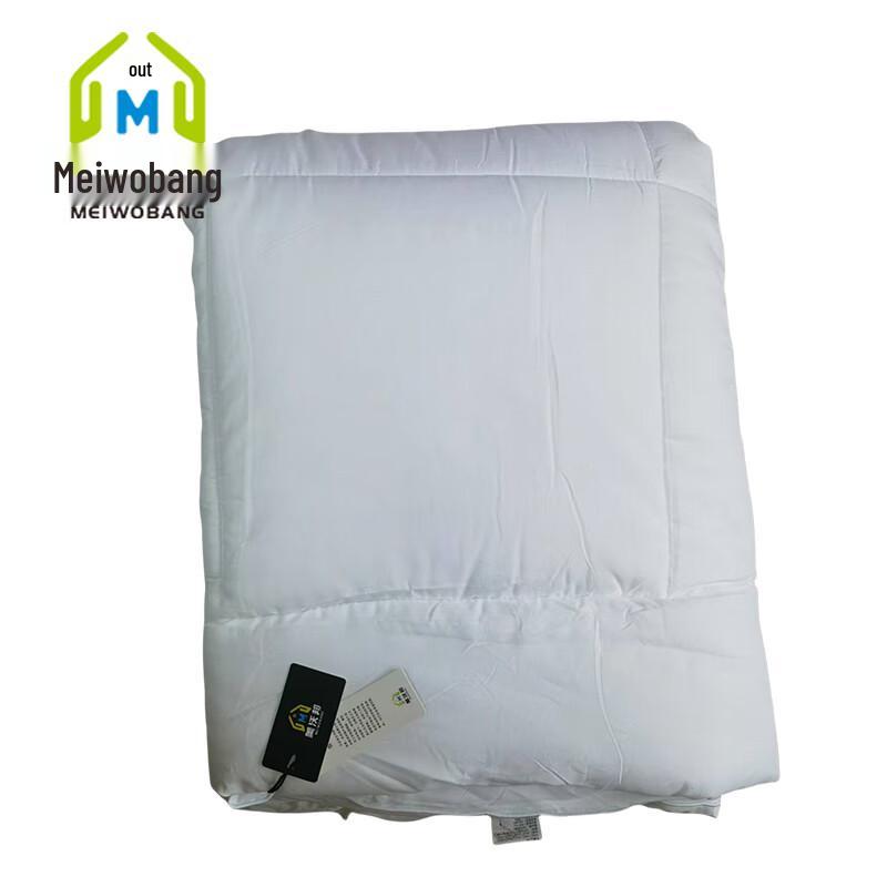 Mewobang All-Season Cotton Quilt