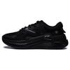 Starfire Lite Fabric Synthetic Leather Non-Slip Wear-Resistant Breathable Low-Top Sports Casual Shoes Men Sneakers Black AGLT101-3