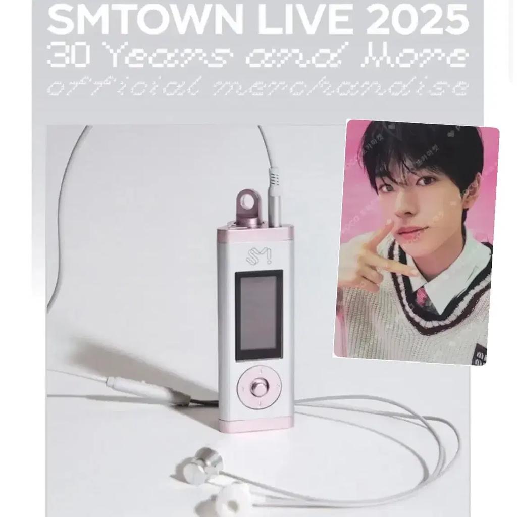 (sealed) you Moocy MP3 SMTOWN 30th Anniversary NCT Wish MP3