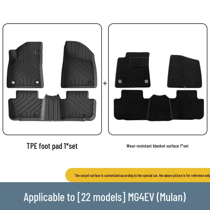 22 MG Mulan MG4 EV TPE Car Mats and Trunk Mats