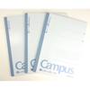 KOKUYO Note Campus Note B5 B-ruled 50 Sheets 5-book Pack No-5BN X 5