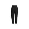 Adidas Knitted Sweatpants Men's Black Moderate Cuffed Pants HG2069