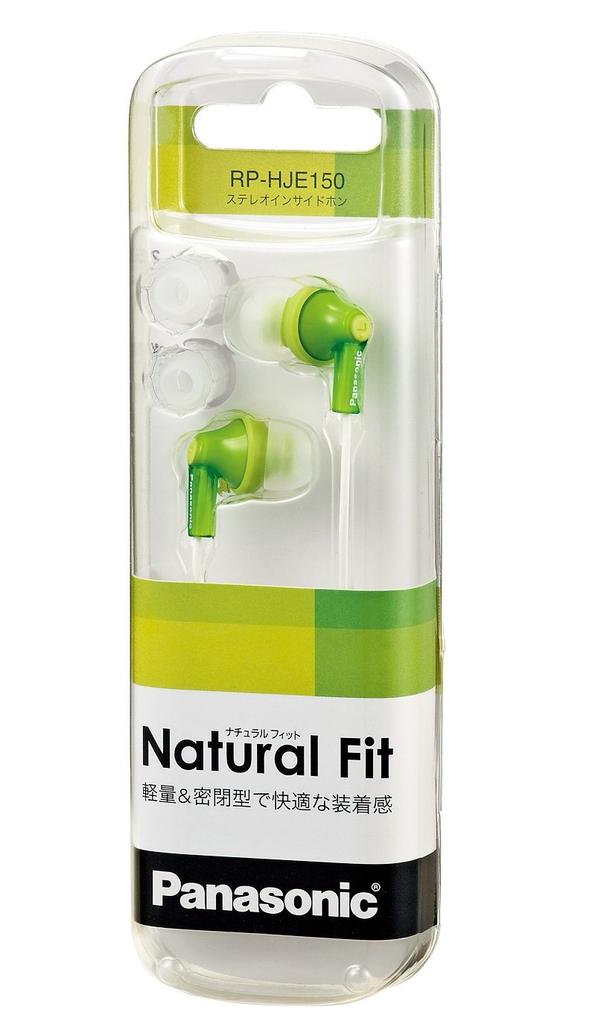 Panasonic Канальные наушники зеленые RP-HJE150-G