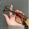 Photochromic Anti-Blue Light Square Frame Myopia Glasses - Student Style, Slimming Bare Face Design