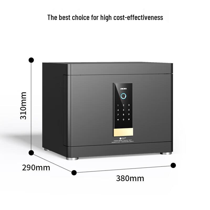 Deli 4111C Fingerprint & Password Security Safe Box
