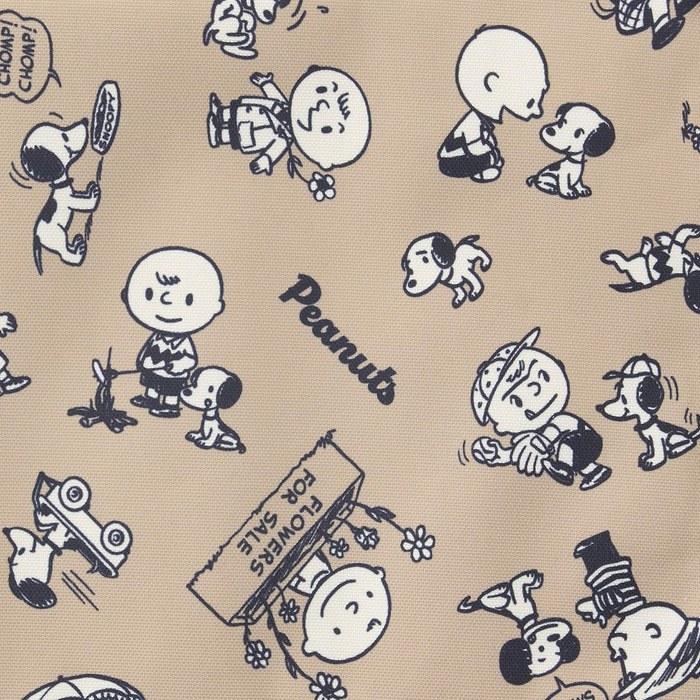 LOGOS SNOOPY Mini Semi-Round Basket 86001141 Beige (32x23x38cm)
