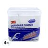 3M Single Line Dental Floss Bulk, 150 Pieces, 4 Pieces