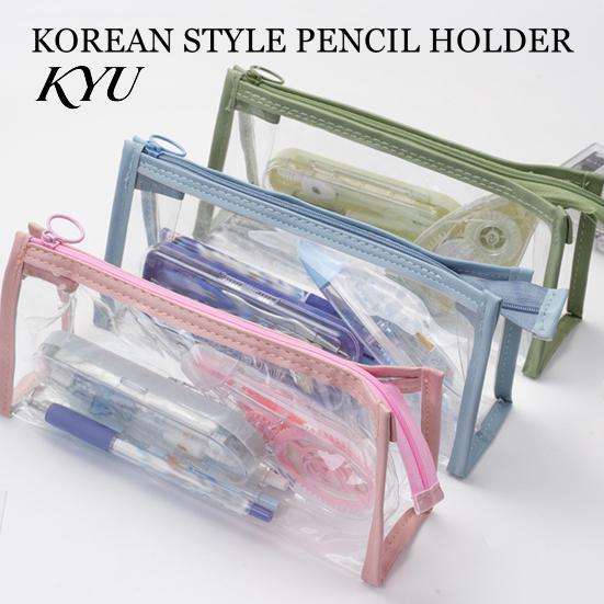 Student Pen Storage Transparent PVC Pencil Case, Large Capacity Waterproof Stationery Organizer Organizer, Durable Zipper Bag for School Supplies