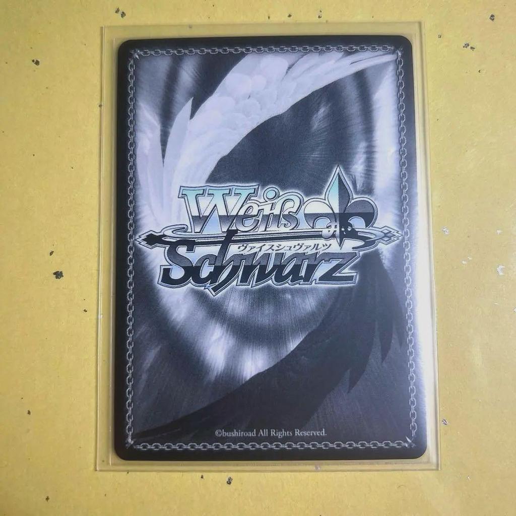 Used Weiss Schwarz Honkowa! I'm Behind You Koishi SEC