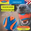 Petmate Chuckit! Прочный пищащий эластичный мячик для собак